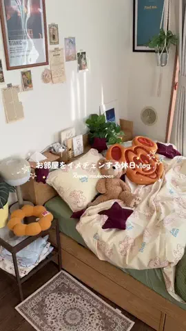 𝘵𝘪𝘯𝘢🐈🍊のTikTok投稿