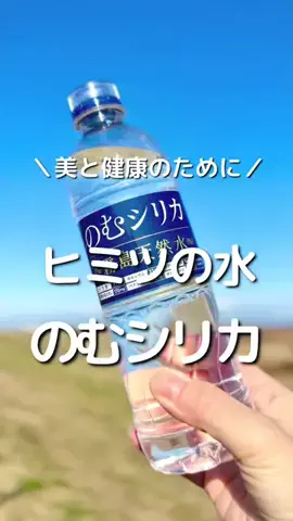なるママ｜ズボラでも整う暮らし術のTikTok投稿