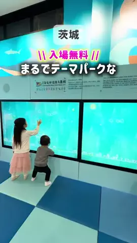 あん￤千葉子連れおでかけ&旅行のTikTok投稿