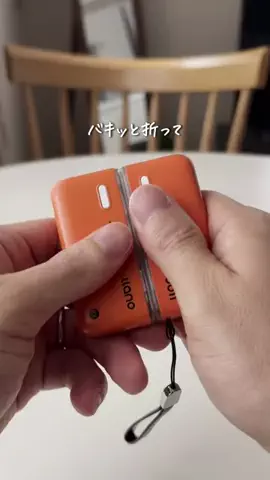 スピ|2人ですぐできる同棲術のTikTok投稿
