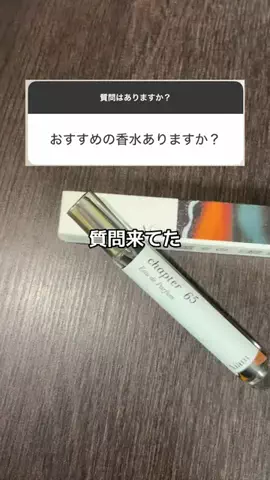 ちみびたのTikTok投稿