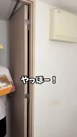 ギャルリーマンのTikTok投稿