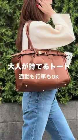 emiのTikTok投稿