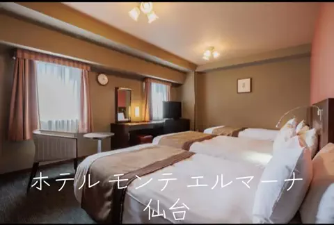 mのTikTok投稿