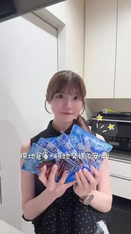 もか🧁のTikTok投稿