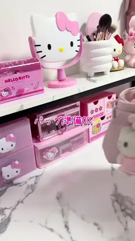 Rin🌺のTikTok投稿