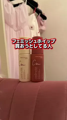 🥹🥹のTikTok投稿