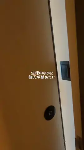 🥹🥹のTikTok投稿