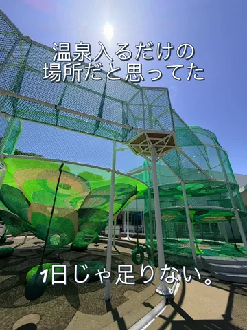 Japan Tourism | 泊まりたくなるホテルのTikTok投稿