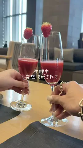 🥹🥹のTikTok投稿