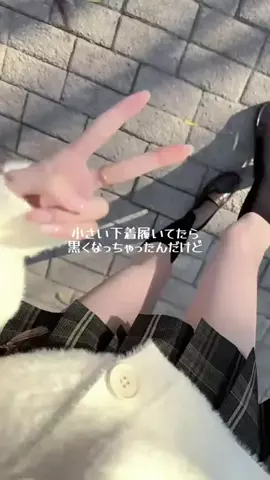 🥹🥹のTikTok投稿