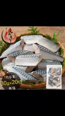 な　の🪄のTikTok投稿