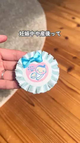 akariのTikTok投稿