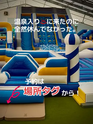Japan Tourism | 泊まりたくなるホテルのTikTok投稿