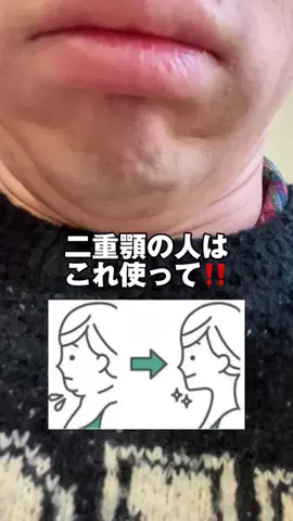 元チー牛理系男子のTikTok投稿