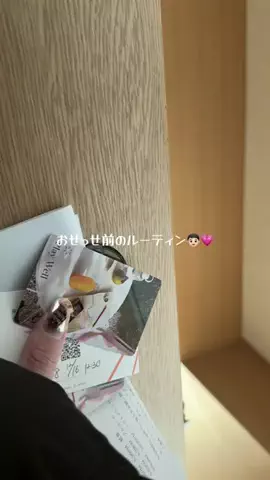 🥹🥹のTikTok投稿