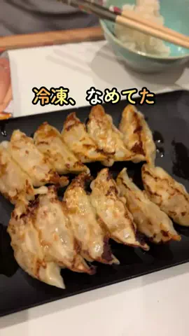 ほんちゃん⌇ -10kgママの自分磨きのTikTok投稿