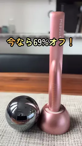 ほんちゃん⌇ -10kgママの自分磨きのTikTok投稿
