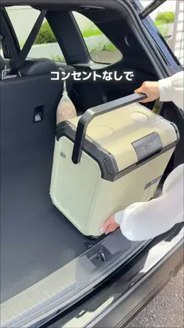 ほしばな|築古賃貸でも快適な暮らしのTikTok投稿