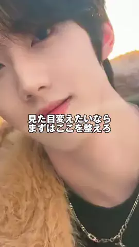 元チー牛理系男子のTikTok投稿