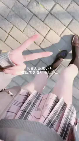 🥹🥹のTikTok投稿