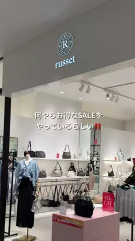 髙山 | 40代着痩せ研究のTikTok投稿