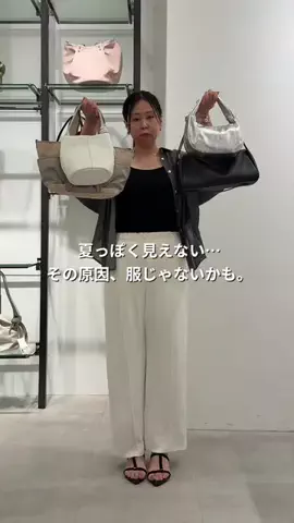 髙山 | 40代着痩せ研究のTikTok投稿