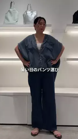 髙山 | 40代着痩せ研究のTikTok投稿