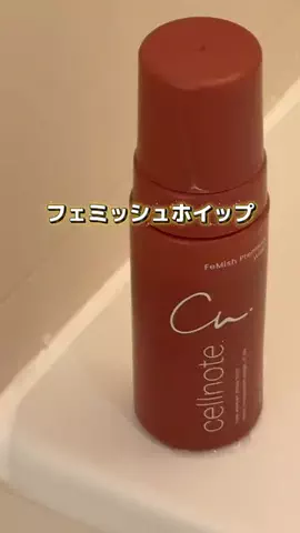 🥹🥹のTikTok投稿
