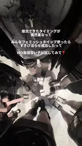 🥹🥹のTikTok投稿