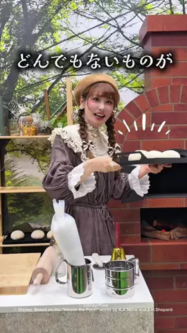 愛野えり🫖のTikTok投稿