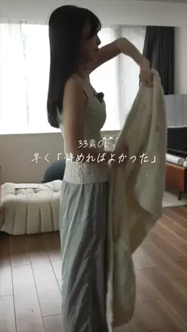 みさ | 暮らしのTikTok投稿