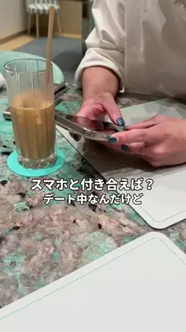 🥹🥹のTikTok投稿