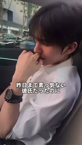 🥹🥹のTikTok投稿