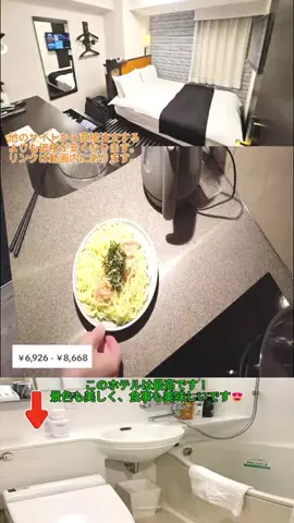 ᴛʀọɴɢ ʜảɪ ʟᴏᴠᴇ 🌸のTikTok投稿