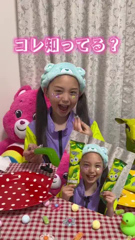 💟🧸ラリッサBarbie🧸💟のTikTok投稿