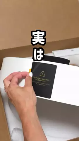 えーママ｜ズボラママのアイディア収納術のTikTok投稿