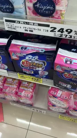 🥹🥹のTikTok投稿
