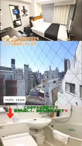 ᴛʀọɴɢ ʜảɪ ʟᴏᴠᴇ 🌸のTikTok投稿