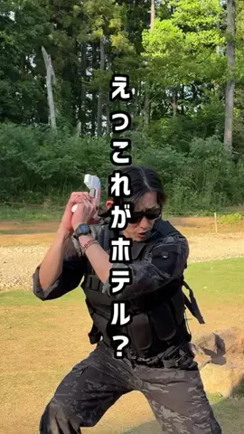 えーママ｜ズボラママのアイディア収納術のTikTok投稿