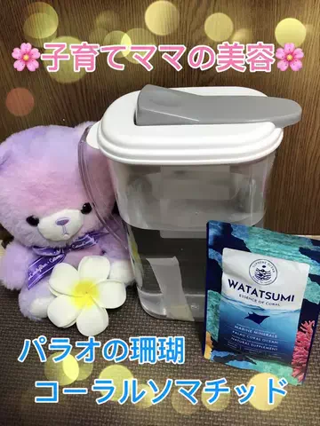 ソマチッド女子🌸コノハナアテンダーMii🌸のTikTok投稿