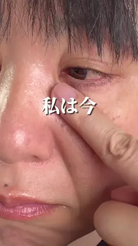 しいちゃまのTikTok投稿