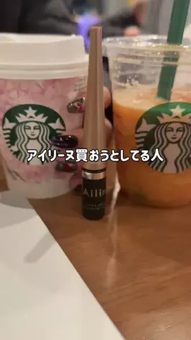 🥹🥹のTikTok投稿