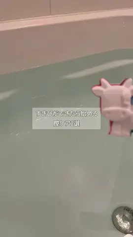 🥹🥹のTikTok投稿