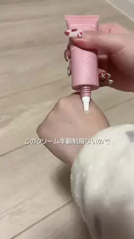🥹🥹のTikTok投稿