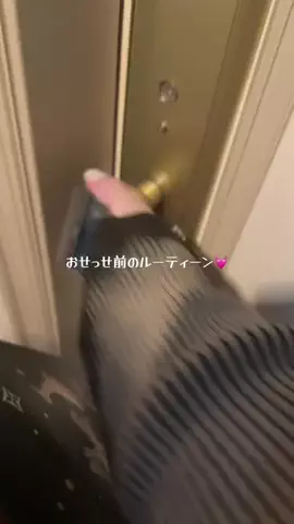 🥹🥹のTikTok投稿