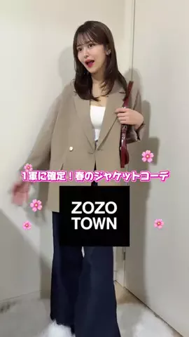 はらぺこのTikTok投稿