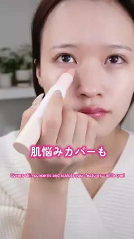 天笠 月瑛 【化粧品検定特級】のTikTok投稿