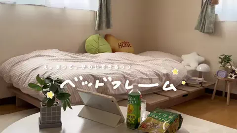 t u k iのTikTok投稿