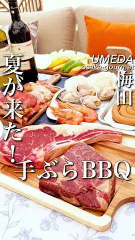 大阪グルメ【関西グルメ】のTikTok投稿